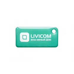 Система управления LIVI Стелс, Livi Tag